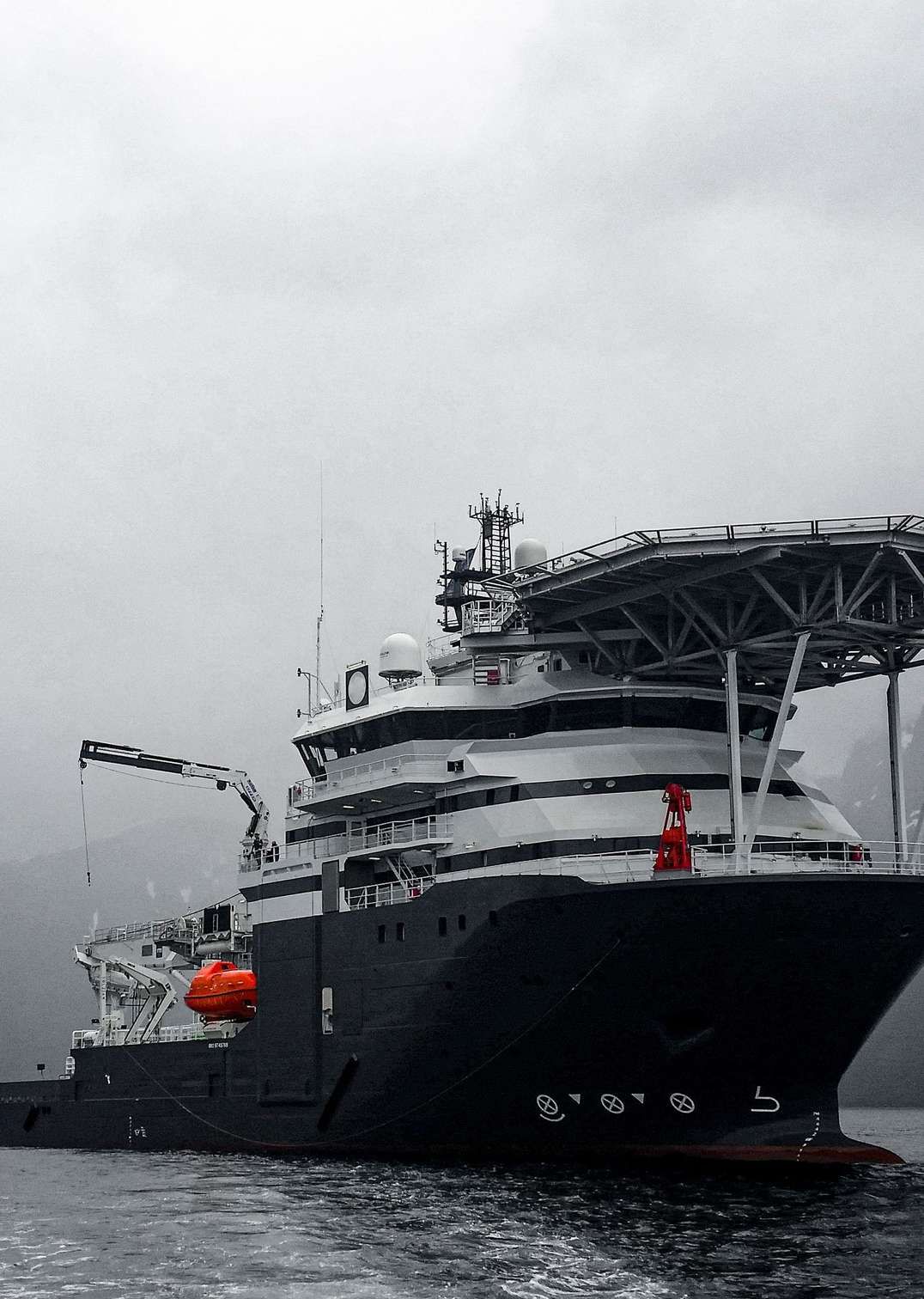 Offshore vessel at sea